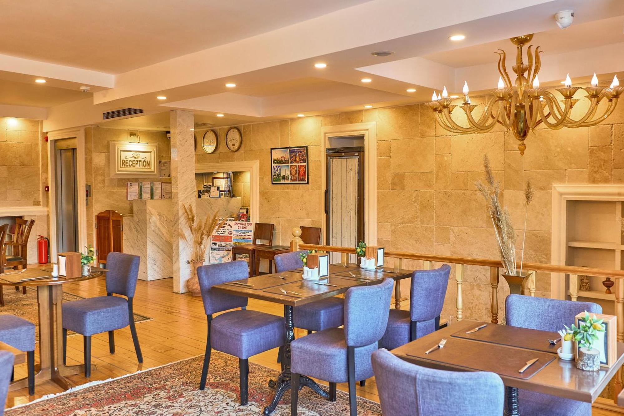 Ardey Hotel 이스탄불 외부 사진
